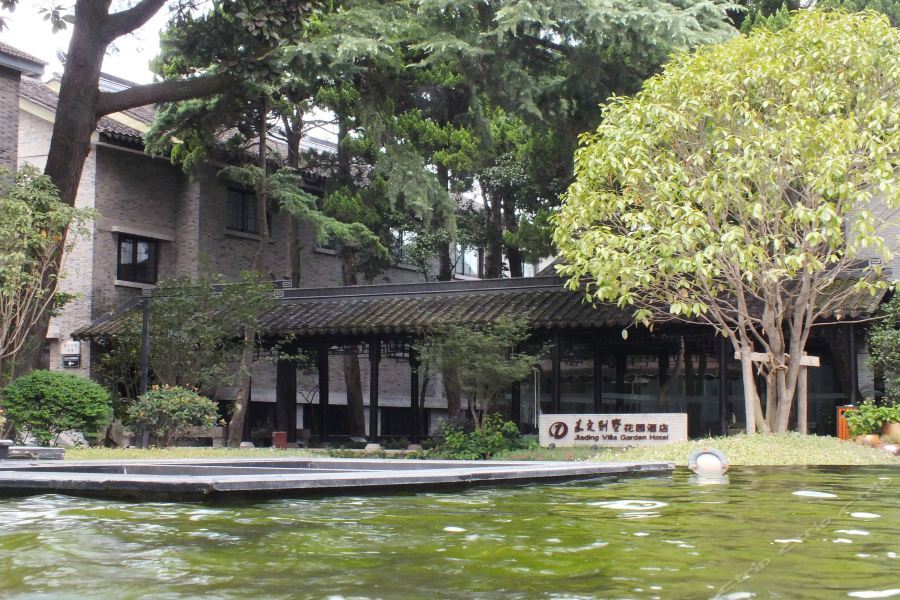Shanghai Jiading Villa Garden Hotel Exterior foto
